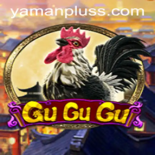 GuGuGu: A Unique Gaming Experience Unveiled on Yamanplus.com